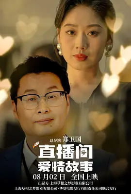 午夜精品久久久久久久四虎美女版