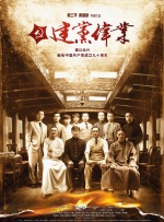 最近最好的2019中文日本字幕