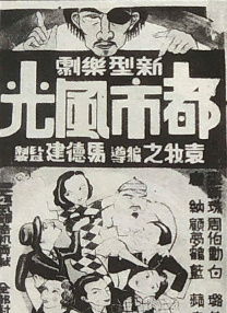 最近最好的2019中文日本字幕